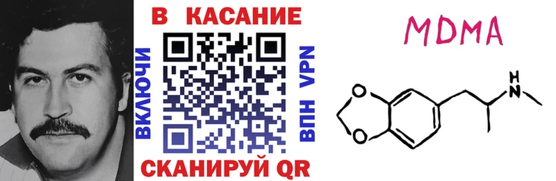 Купить Конопля АМФ Меф мяу мяу СОЛЬ Сортавала
