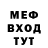ТГК Wax Kapish Wassist