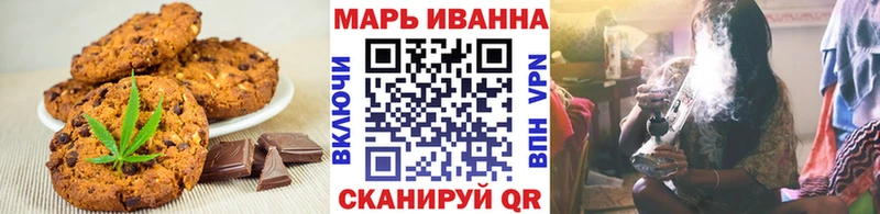 Купить закладки  Сортавала  Canna-Cookies конопля 