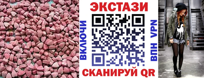 Купить закладки  Сортавала  ЭКСТАЗИ Punisher 