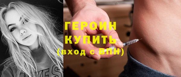 дурь Вязники