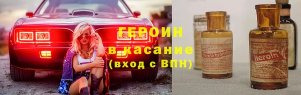 мдма Вязьма