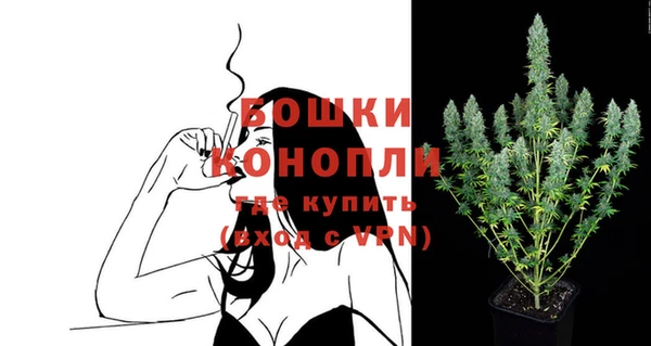 дурь Вязники
