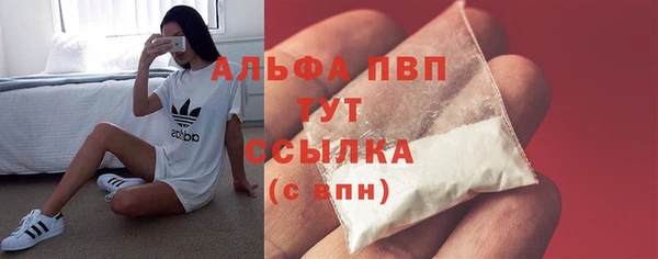 дурь Вязники