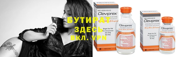 дурь Вязники