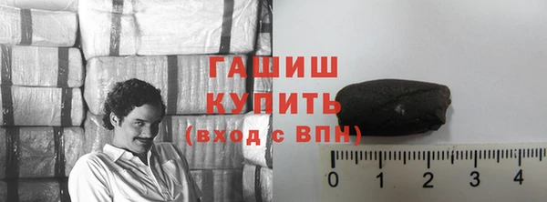 дурь Вязники