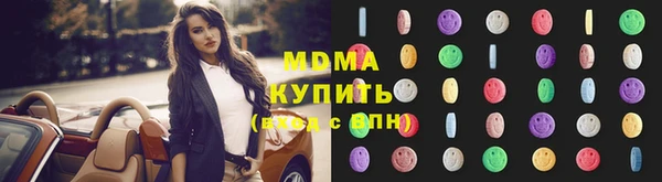 дурь Вязники