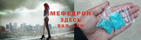 дурь Вязники
