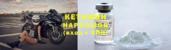 дурь Вязники