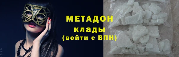 дурь Вязники