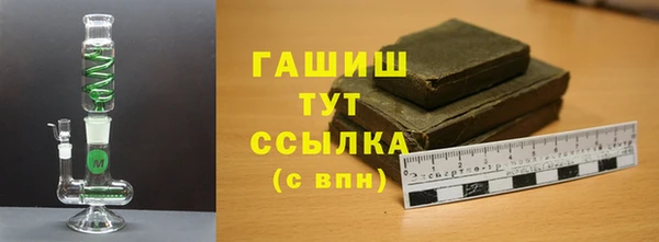 дурь Вязники