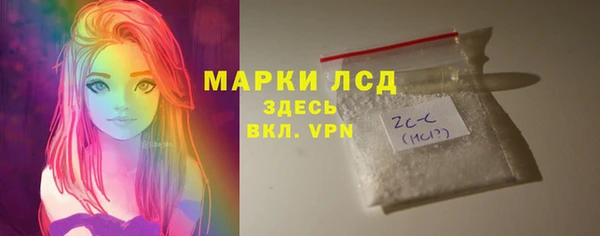 каннабис Вяземский