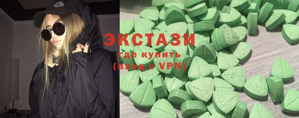 дурь Вязники