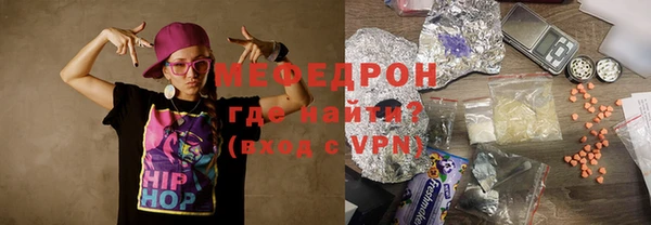 каннабис Вяземский
