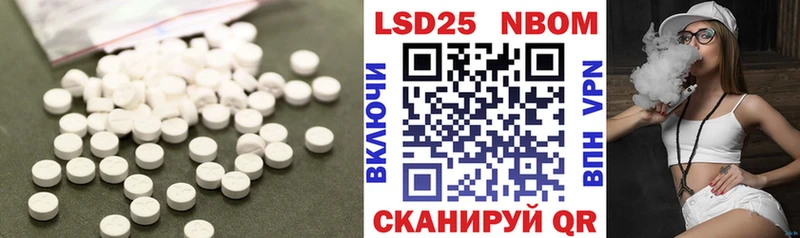 ЛСД экстази ecstasy  Купить  Сортавала 