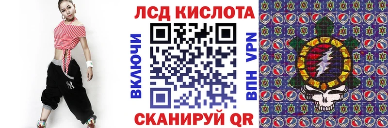 Купить  Сортавала  Марки N-bome 1,5мг 