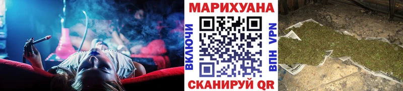 Купить где  Сортавала  Каннабис OG Kush 